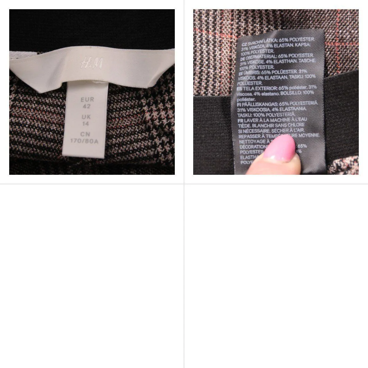 брюки H&M